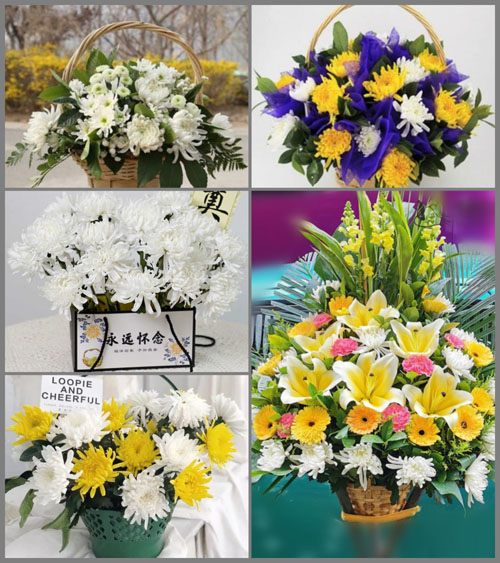 福建福州福清市港头镇后叶村白事提篮配送